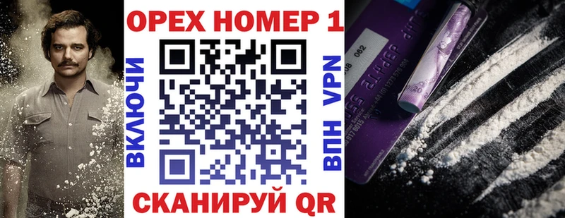 Cocaine 99%  hydra как зайти  Петровск  где продают  