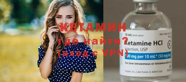 меф VHQ Балабаново