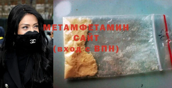 дмт Баксан