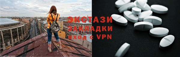 гашиш Балахна