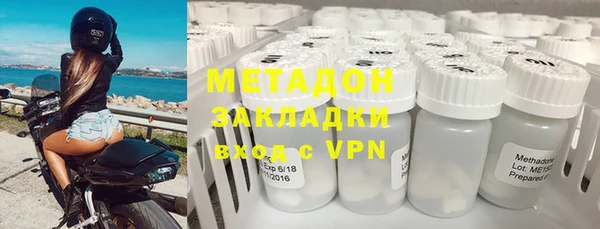 меф VHQ Балабаново