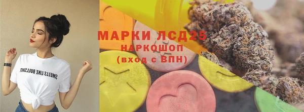 дмт Баксан