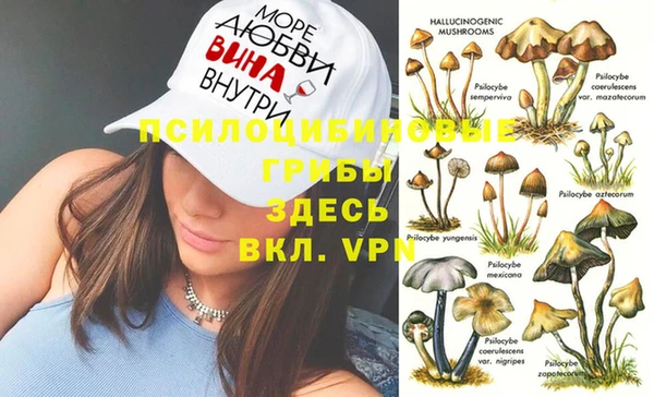 меф VHQ Балабаново