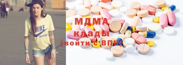 меф VHQ Балабаново