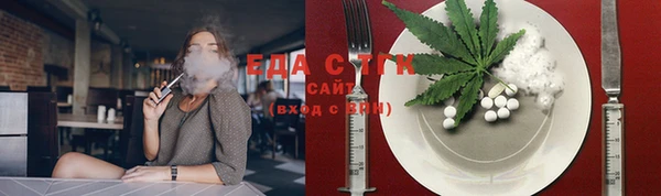 дмт Баксан