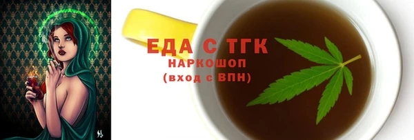 дмт Баксан
