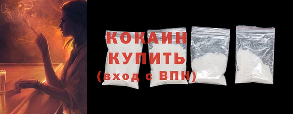 гашиш Балахна