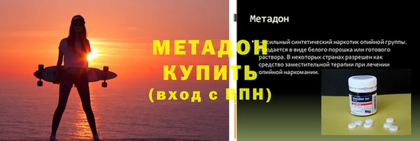 гашиш Балахна