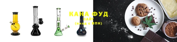 гашиш Балахна