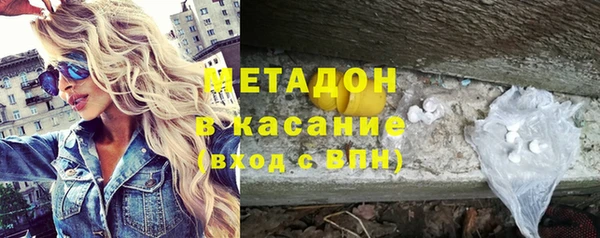 дмт Баксан