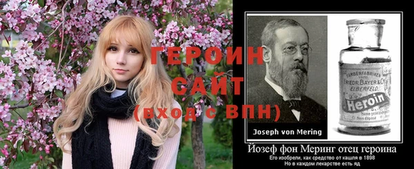 гашиш Балахна