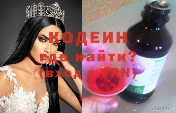 дмт Баксан