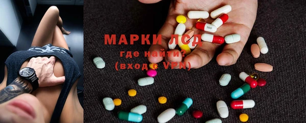меф VHQ Балабаново