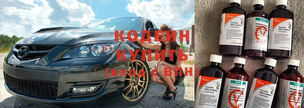 дмт Баксан