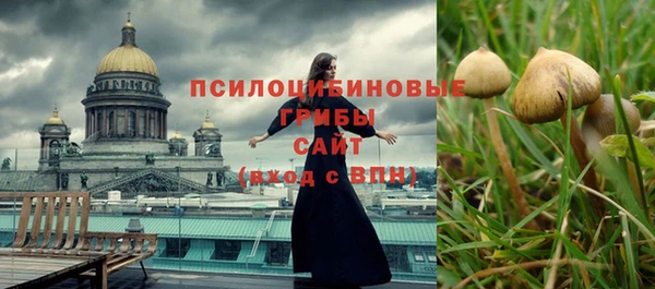 меф VHQ Балабаново