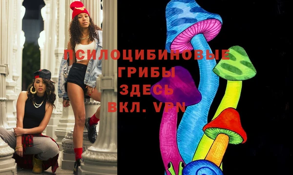 гашиш Балахна