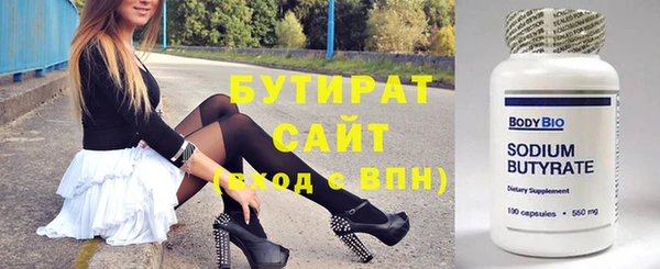 дмт Баксан