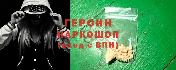 меф VHQ Балабаново