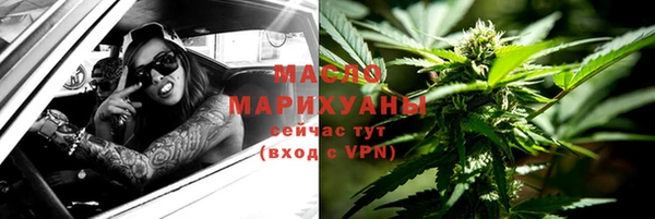 меф VHQ Балабаново