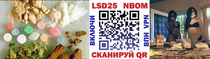 кракен tor  Петровск  Лсд 25 экстази ecstasy 