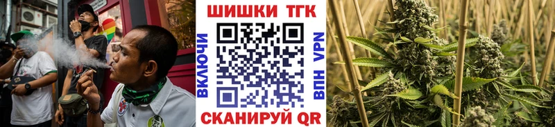 сколько стоит Петровск Конопля Ganja